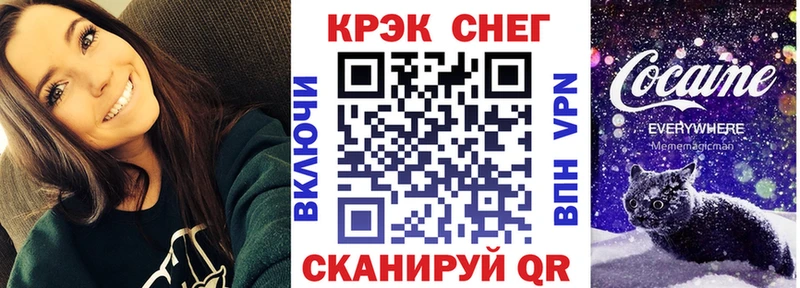Купить закладки  Перевоз  Кокаин 98% 