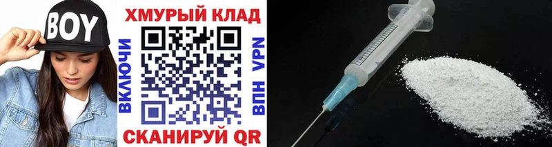 Героин VHQ  Купить где  Перевоз 