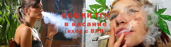 мдпв Гусиноозёрск