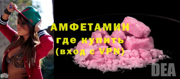 мдпв Гусиноозёрск