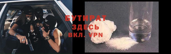 МДПВ Гусев