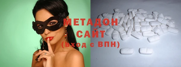 МДПВ Гусев