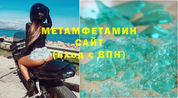 МДПВ Гусев