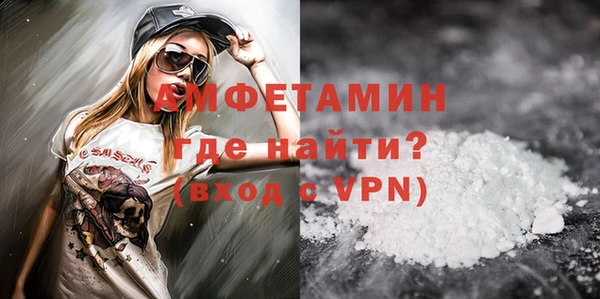 МДПВ Гусев