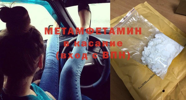 МДПВ Гусев