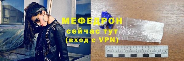кокс Горняк